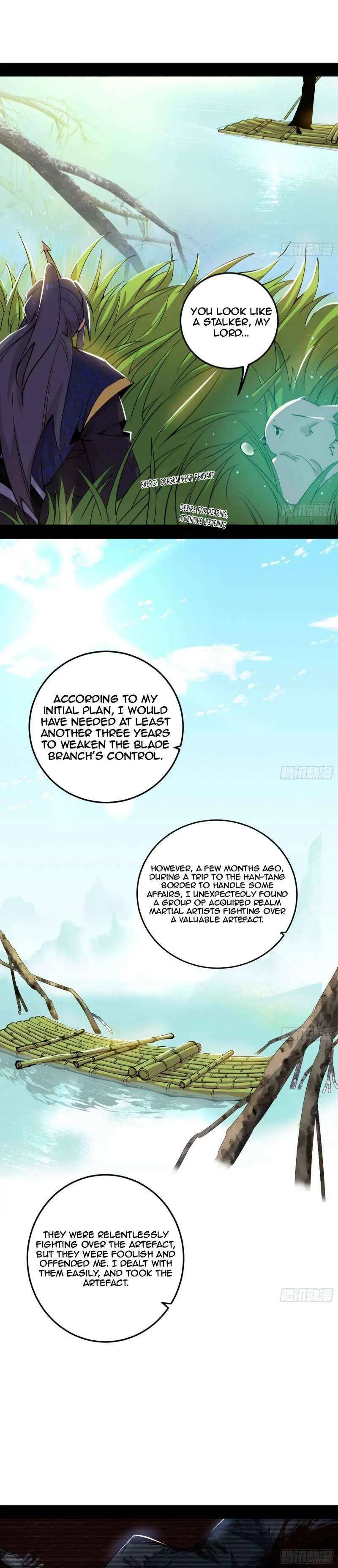 I’m An Evil God Chapter 483 — Page 8