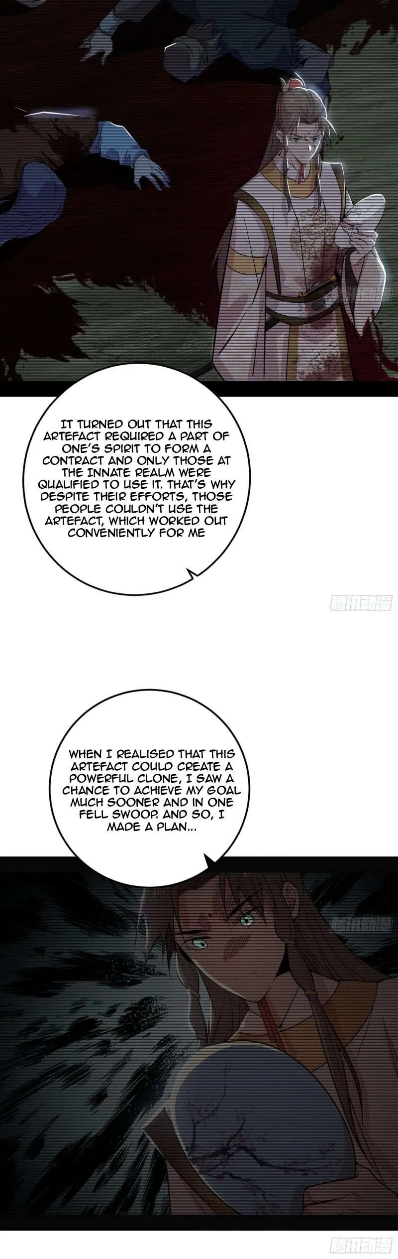 I’m An Evil God Chapter 483 — Page 9