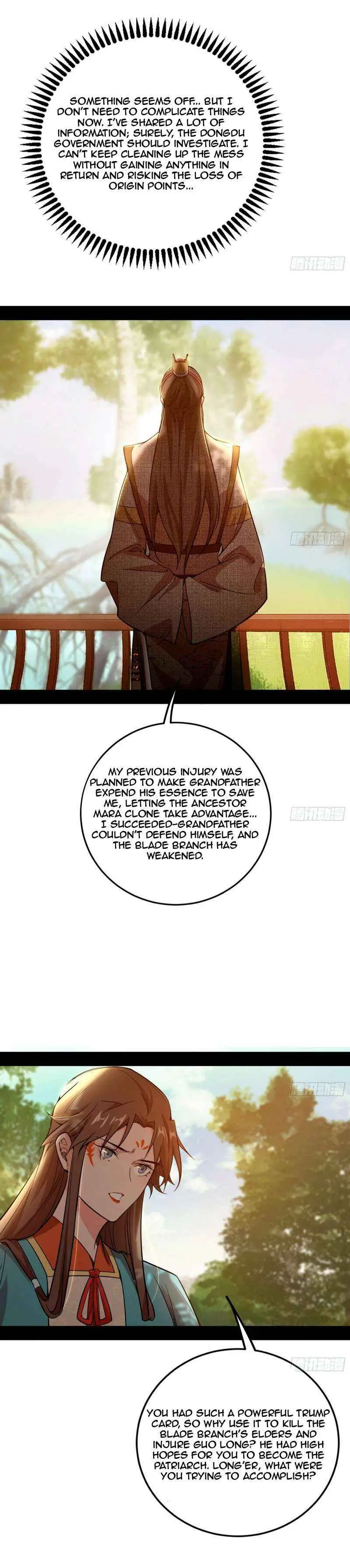 I’m An Evil God Chapter 483 — Page 12