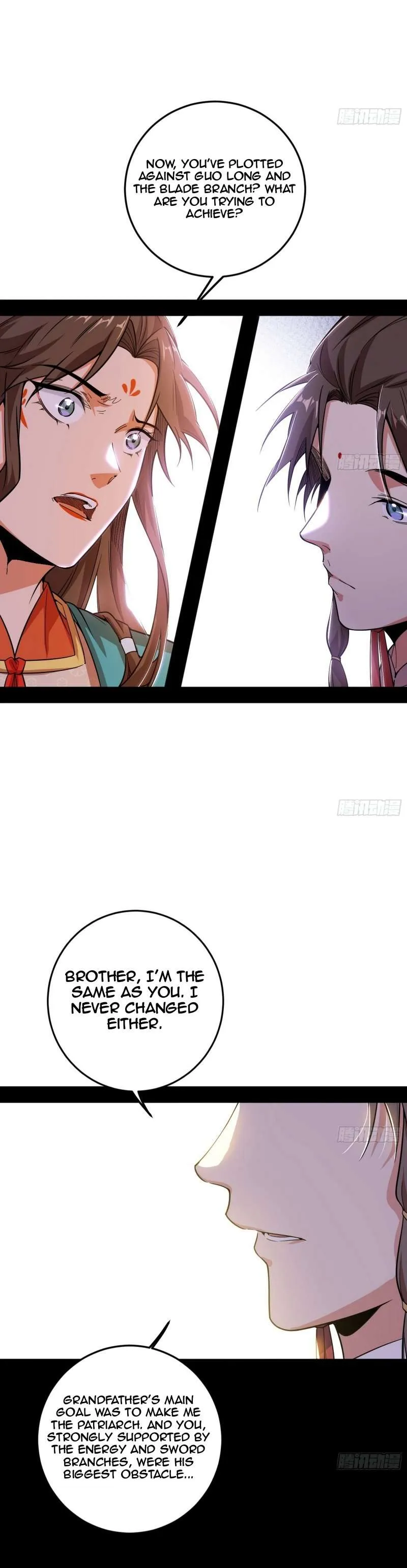 I’m An Evil God Chapter 483 — Page 15