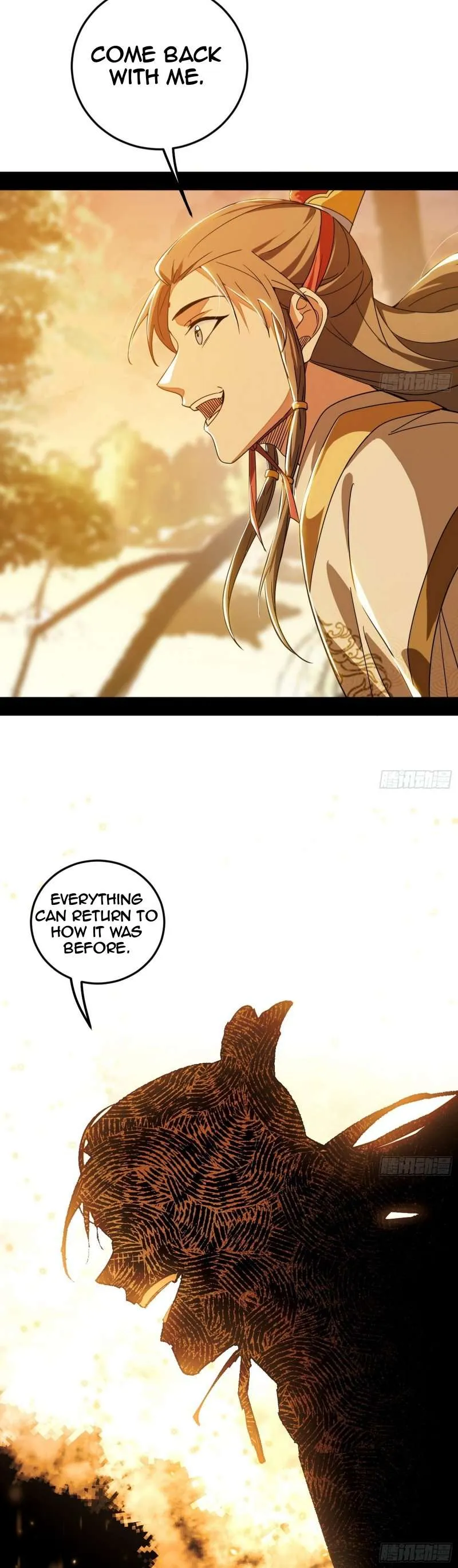 I’m An Evil God Chapter 483 — Page 20