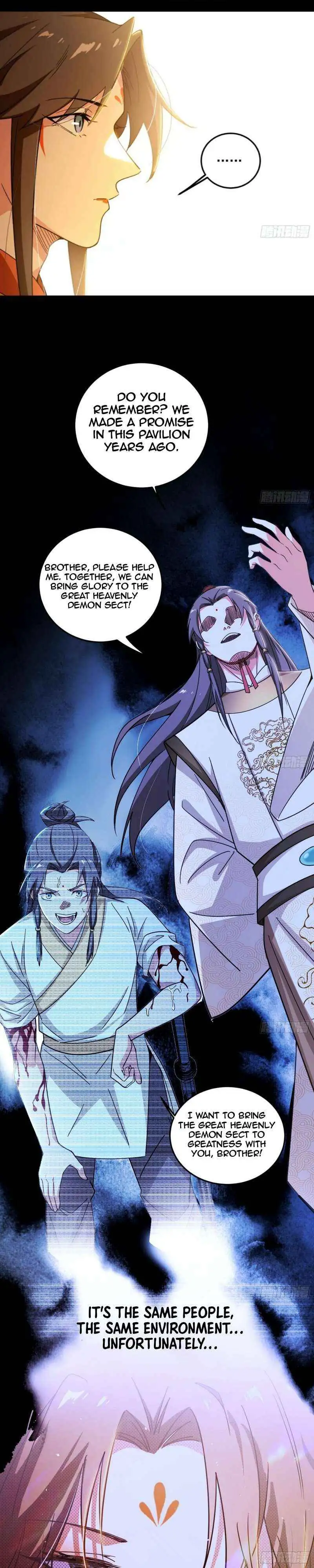 I’m An Evil God Chapter 483 — Page 21