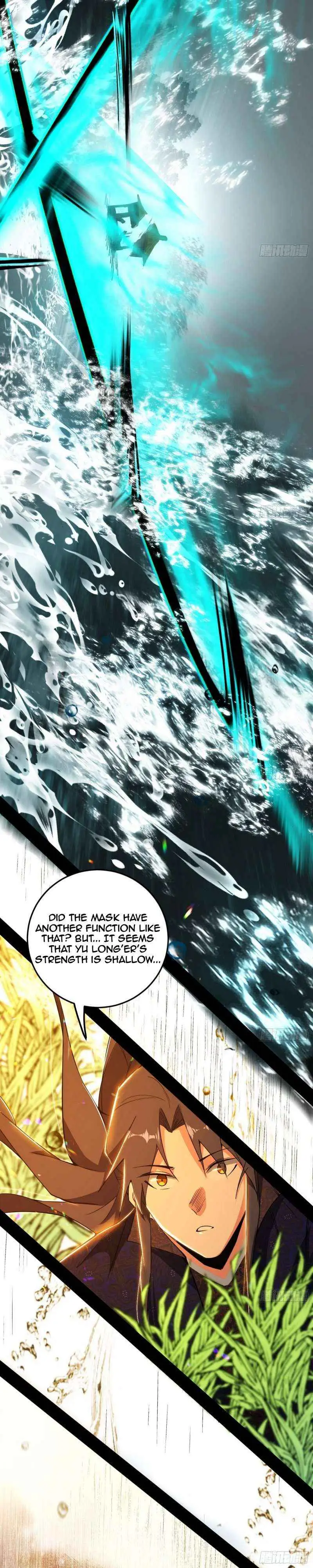 I’m An Evil God Chapter 483 — Page 28