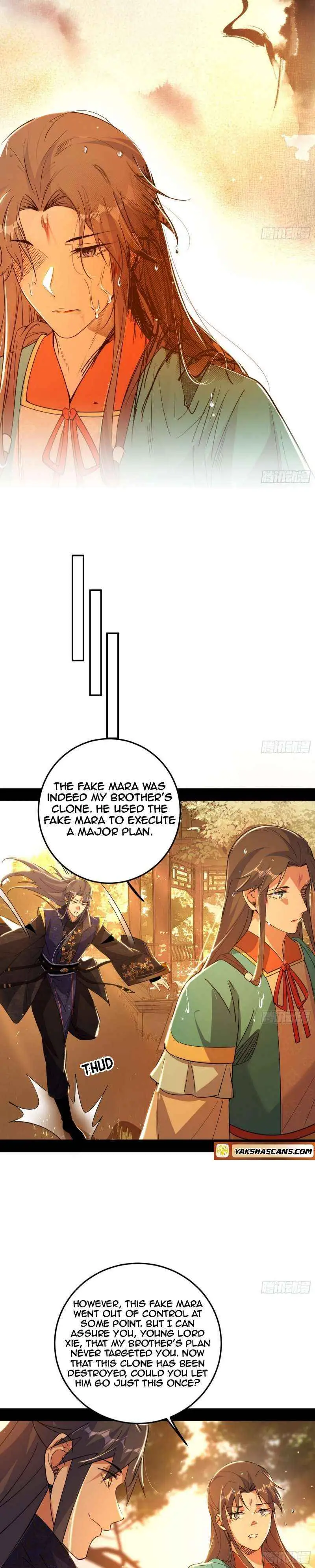 I’m An Evil God Chapter 483 — Page 31