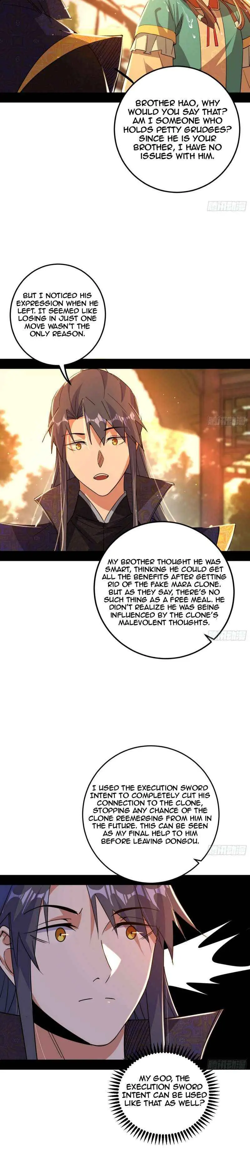 I’m An Evil God Chapter 483 — Page 32