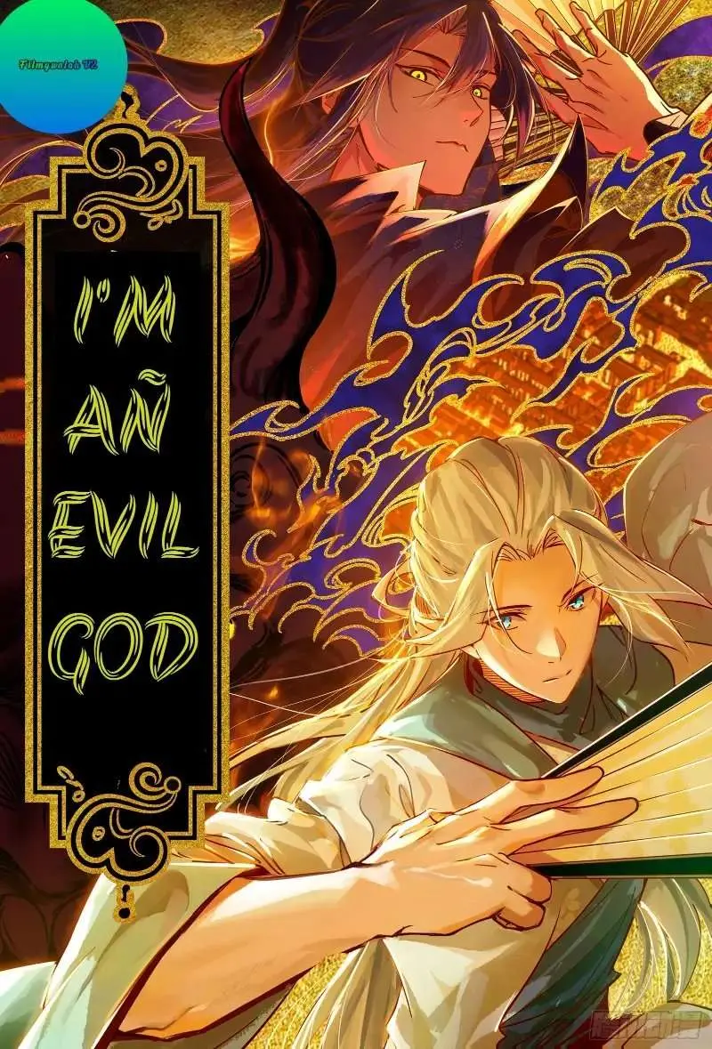 I’m An Evil God Chapter 484 — Page 2