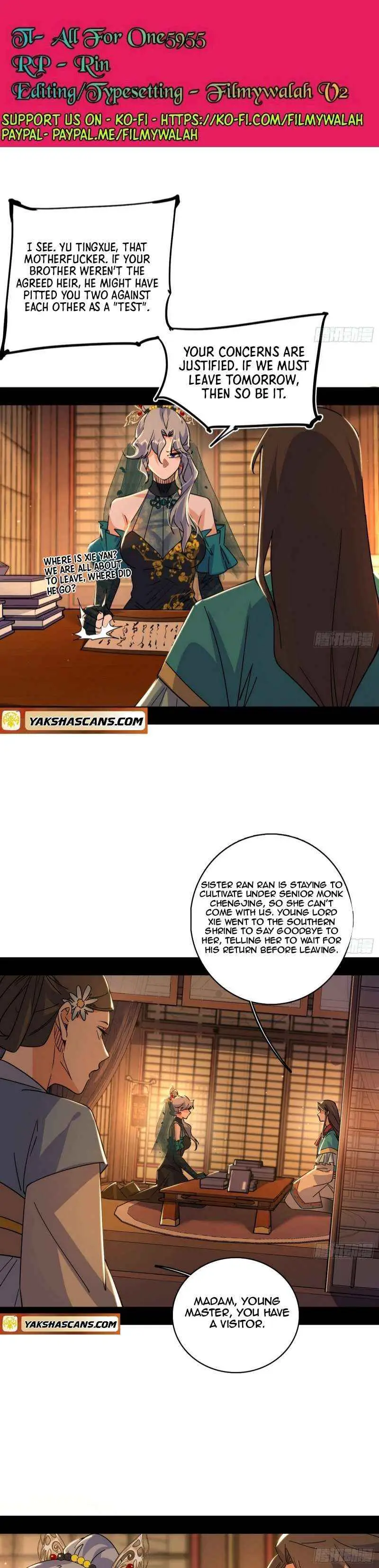 I’m An Evil God Chapter 484 — Page 3