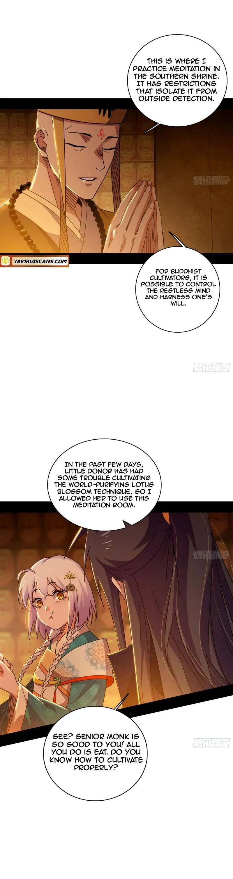 I’m An Evil God Chapter 484 — Page 7