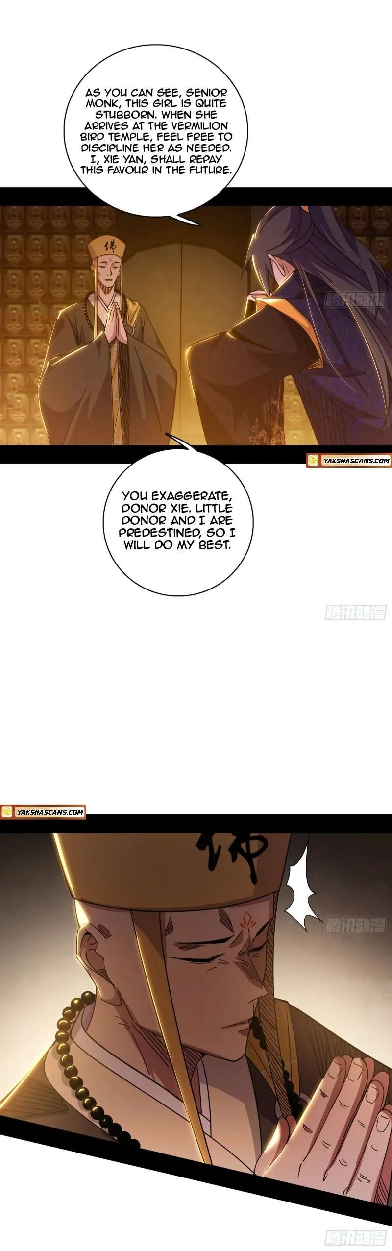 I’m An Evil God Chapter 484 — Page 9