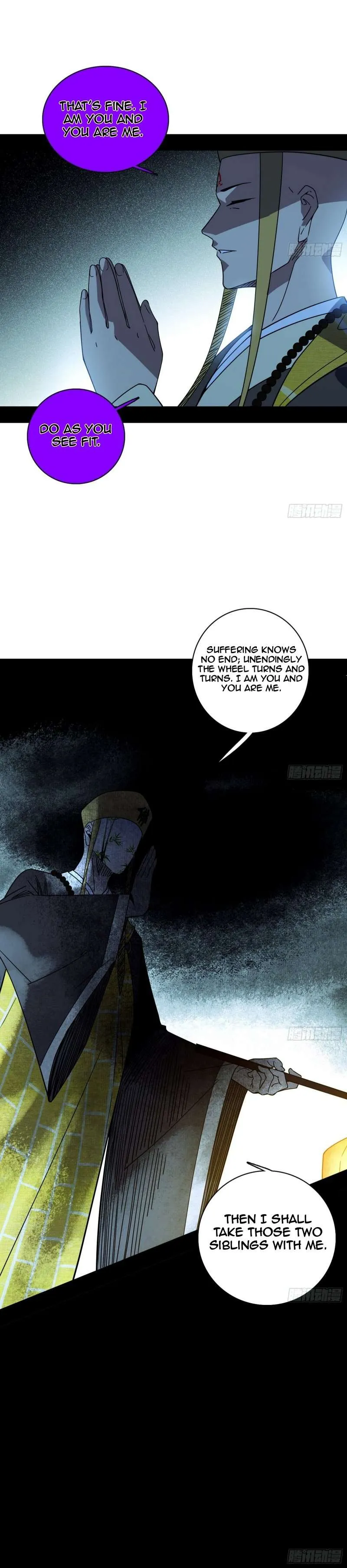 I’m An Evil God Chapter 484 — Page 15