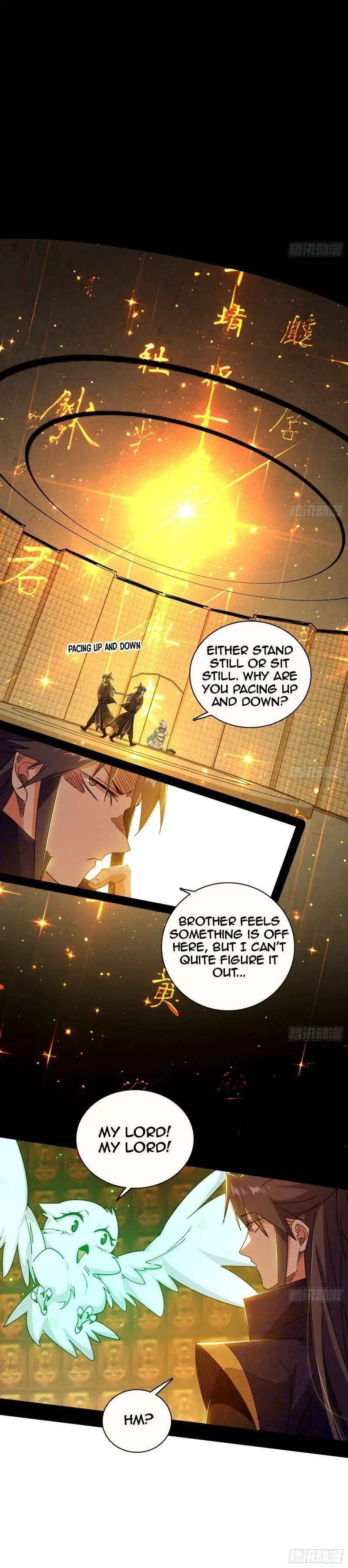 I’m An Evil God Chapter 484 — Page 16