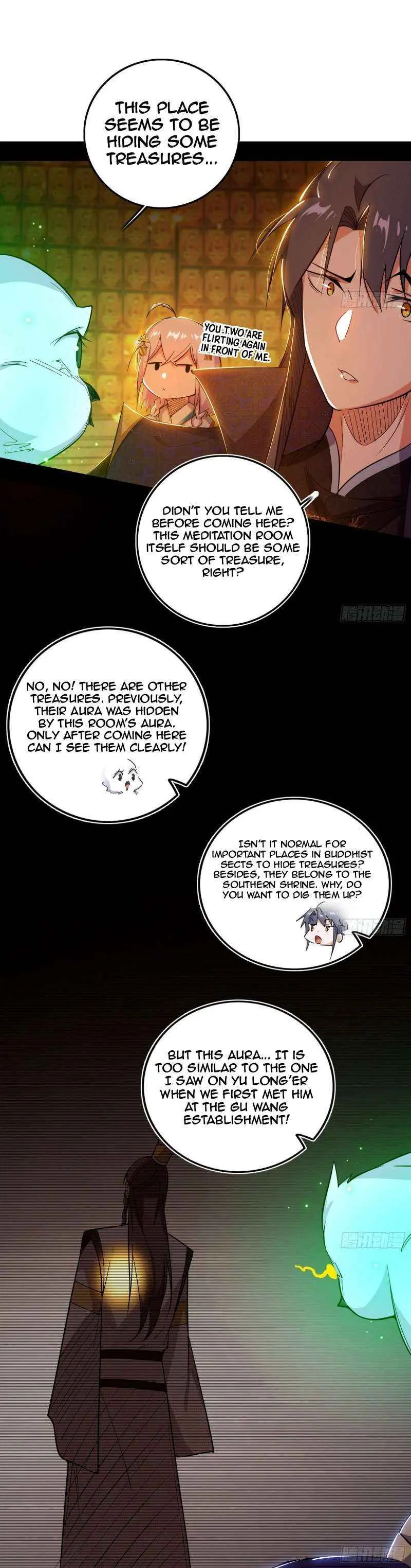 I’m An Evil God Chapter 484 — Page 17