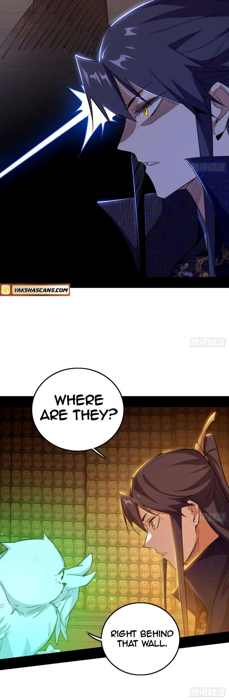 I’m An Evil God Chapter 484 — Page 18