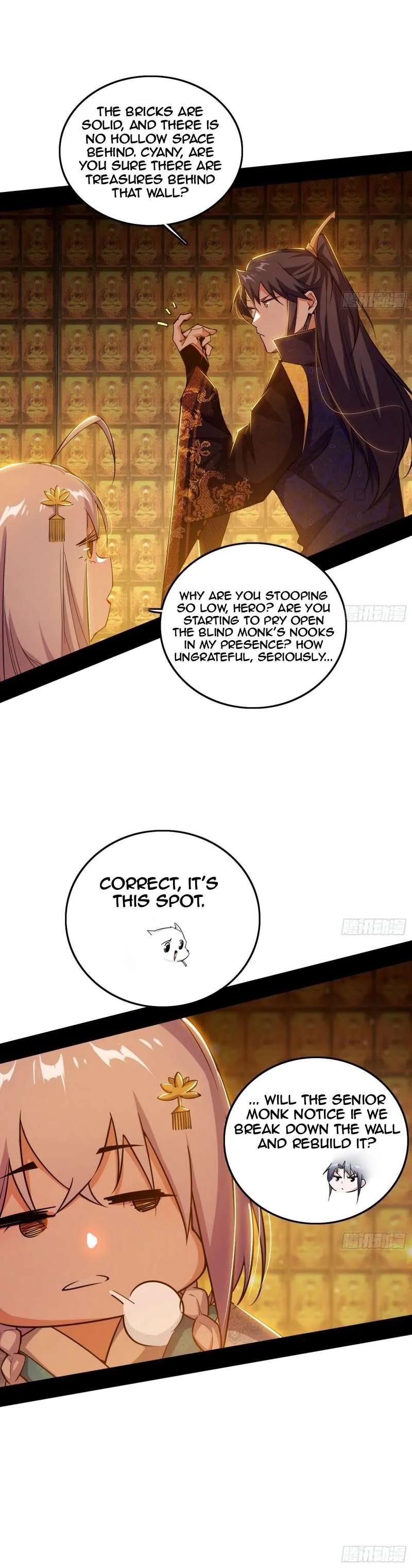 I’m An Evil God Chapter 484 — Page 19