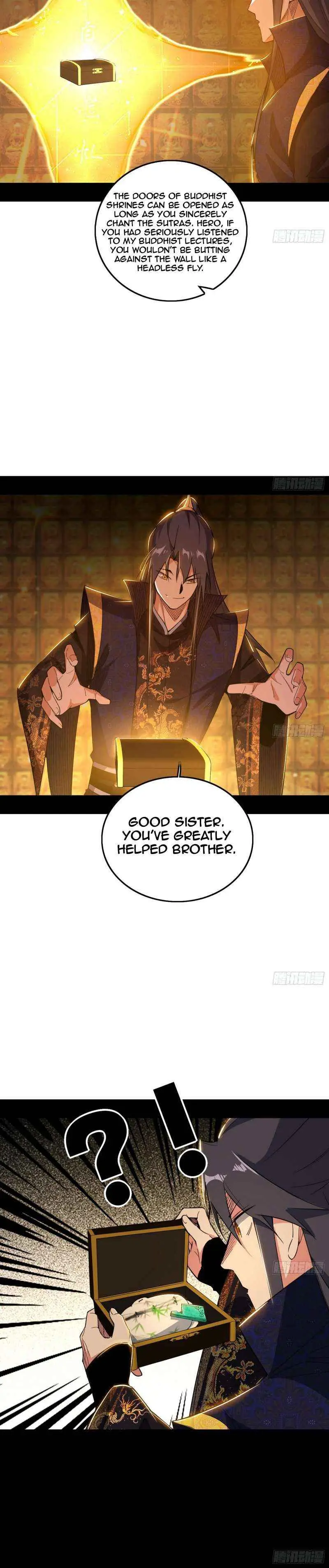 I’m An Evil God Chapter 484 — Page 21