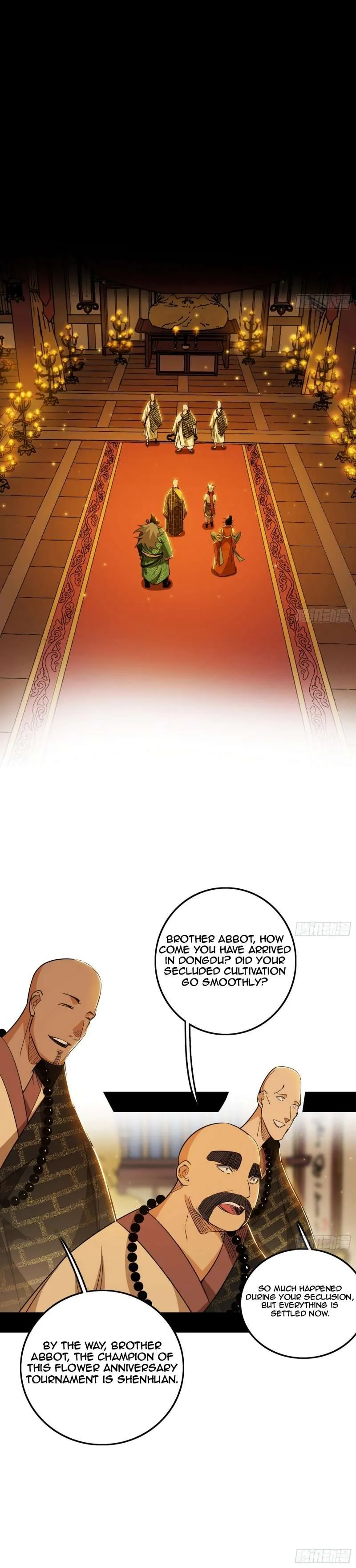 I’m An Evil God Chapter 484 — Page 22