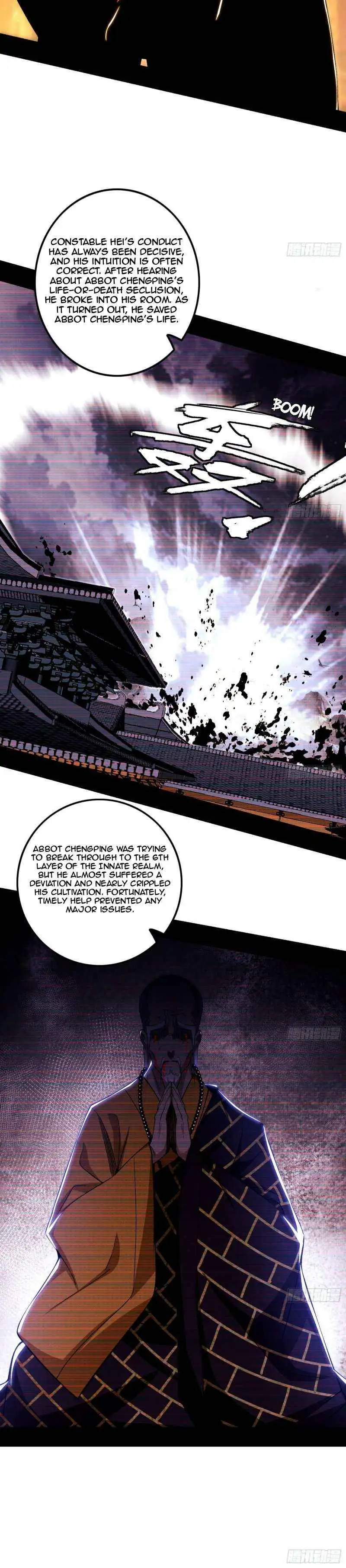 I’m An Evil God Chapter 484 — Page 26