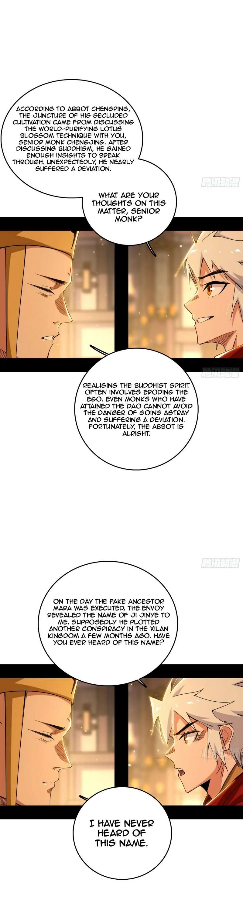 I’m An Evil God Chapter 484 — Page 27