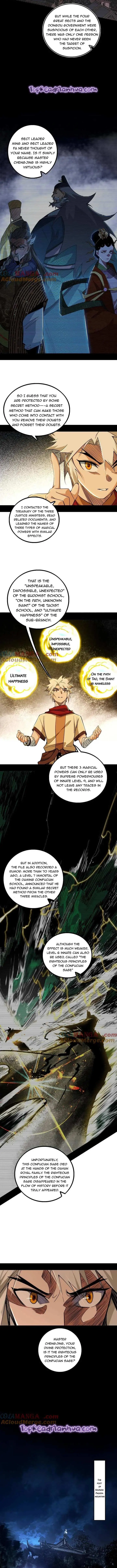 I’m An Evil God Chapter 485 — Page 7
