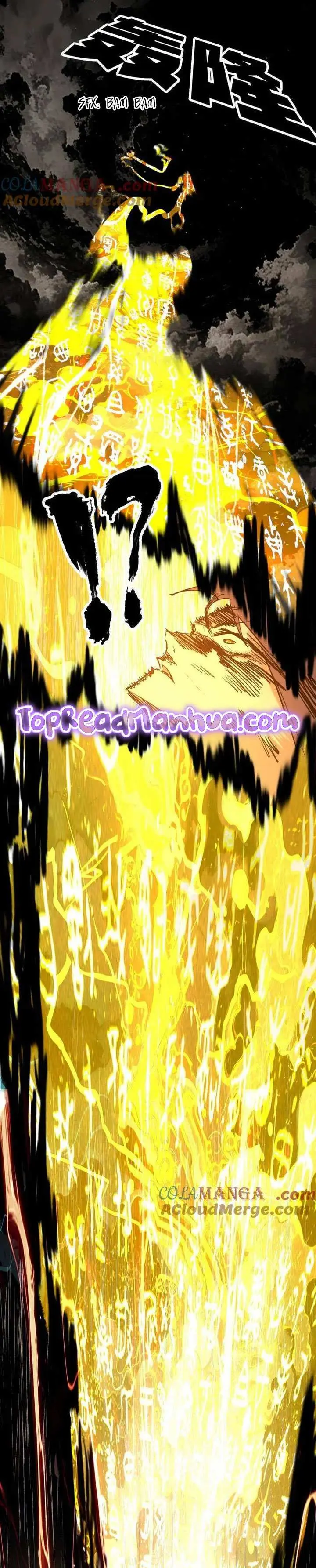 I’m An Evil God Chapter 487 — Page 4