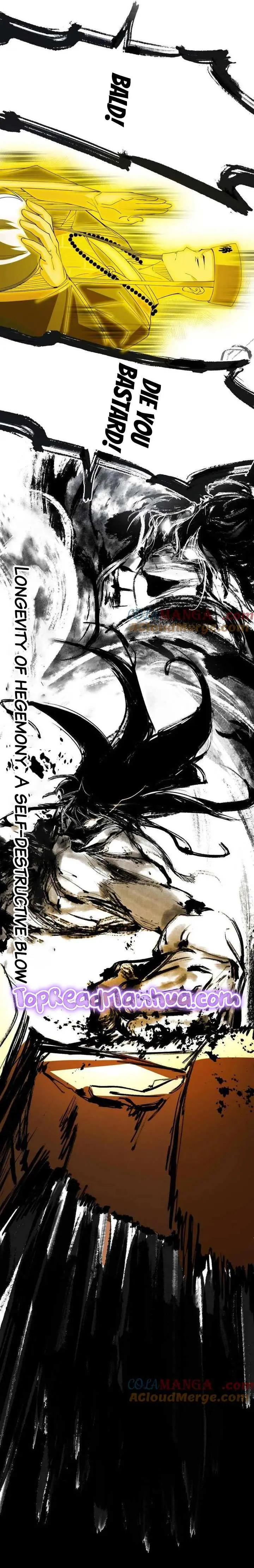 I’m An Evil God Chapter 487 — Page 20