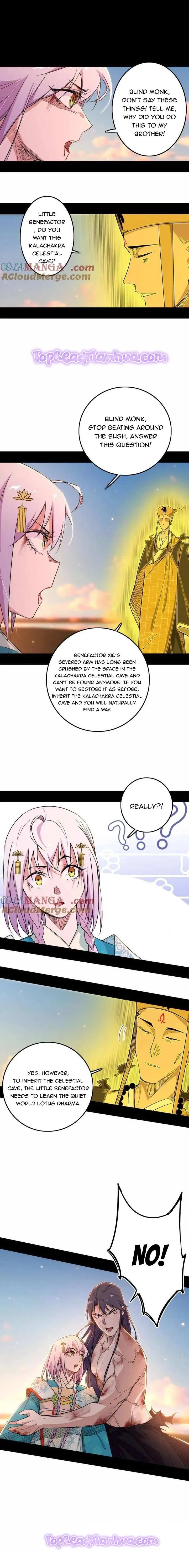 I’m An Evil God Chapter 488 — Page 8