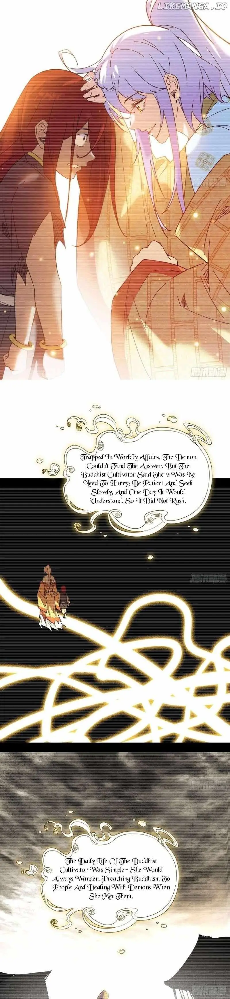 I’m An Evil God Chapter 489 — Page 17