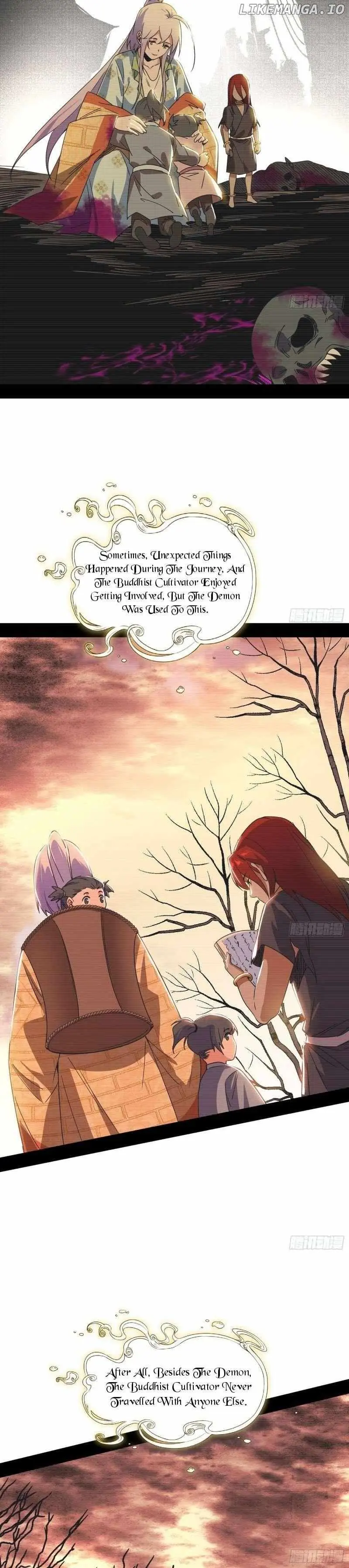 I’m An Evil God Chapter 489 — Page 18