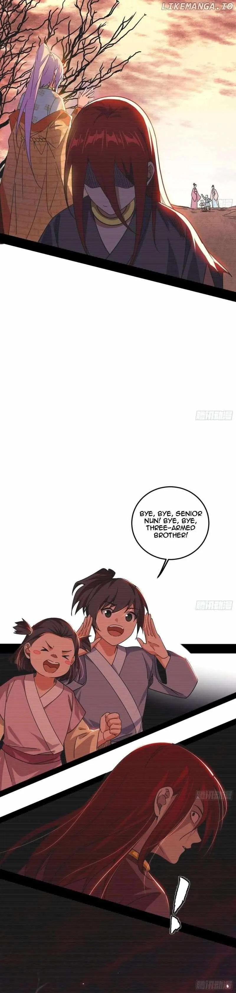 I’m An Evil God Chapter 489 — Page 19