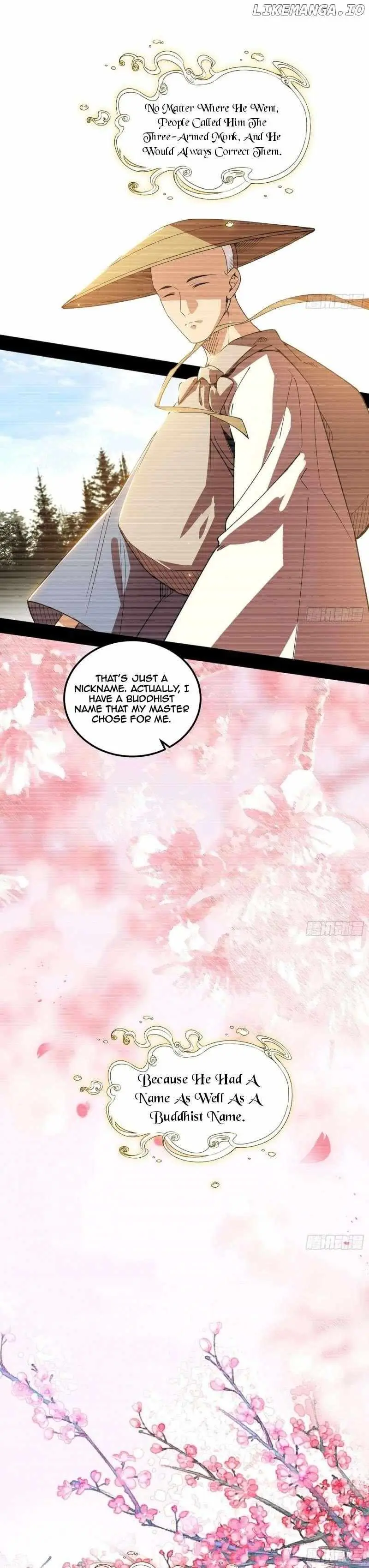 I’m An Evil God Chapter 489 — Page 27