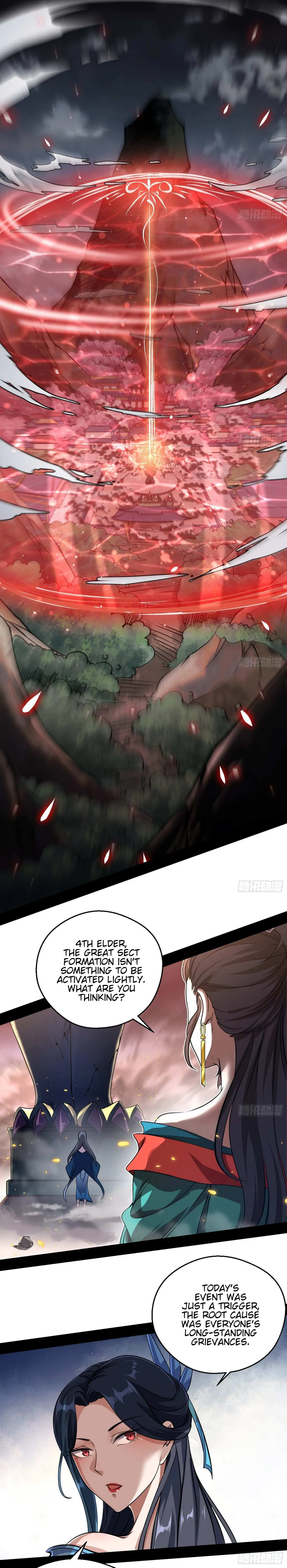 I’m An Evil God Chapter 49 — Page 3