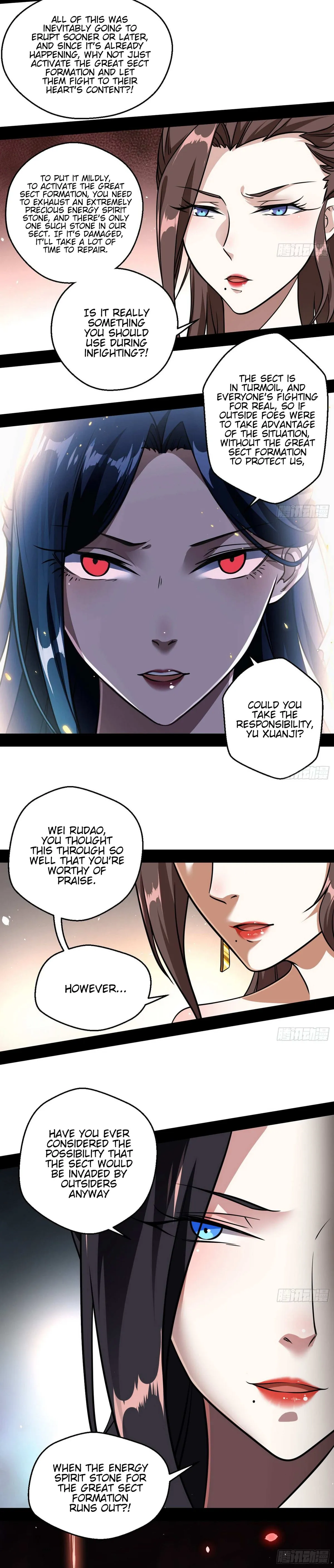 I’m An Evil God Chapter 49 — Page 4