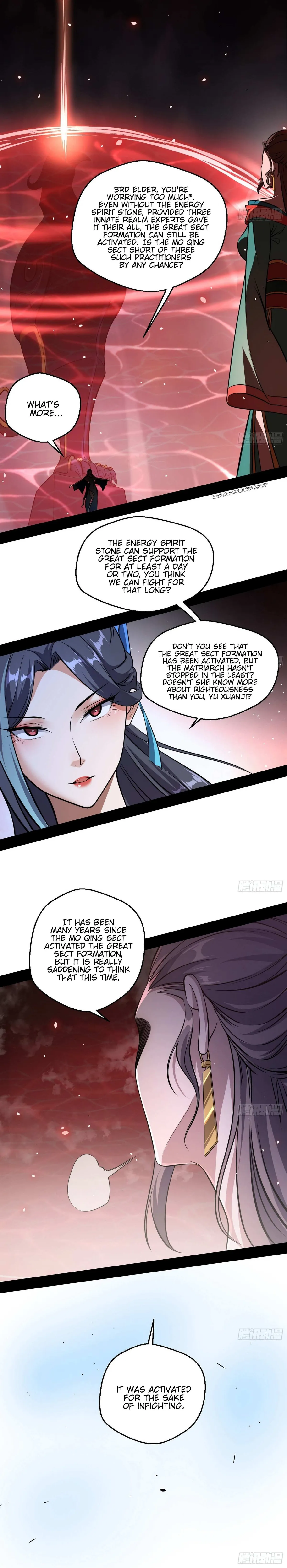 I’m An Evil God Chapter 49 — Page 5