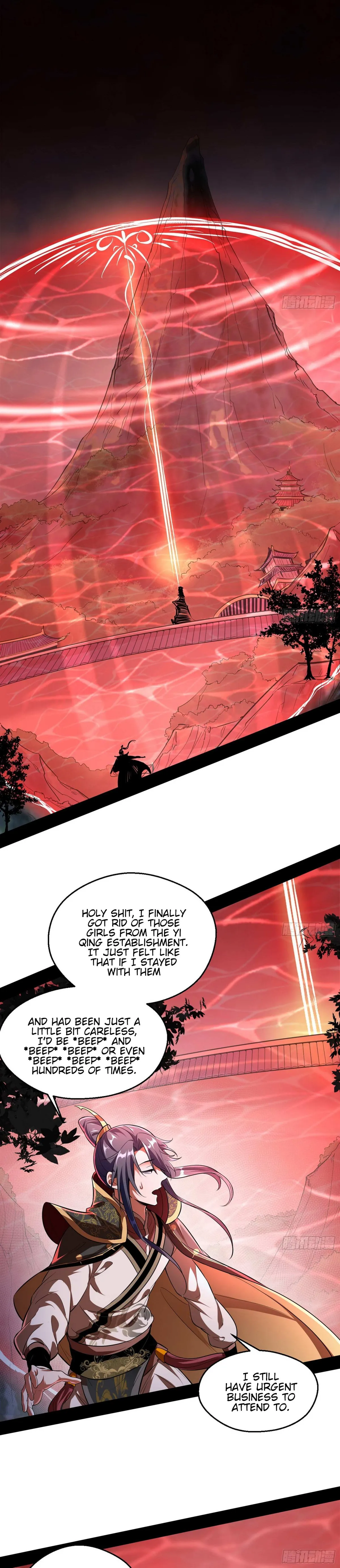 I’m An Evil God Chapter 49 — Page 9
