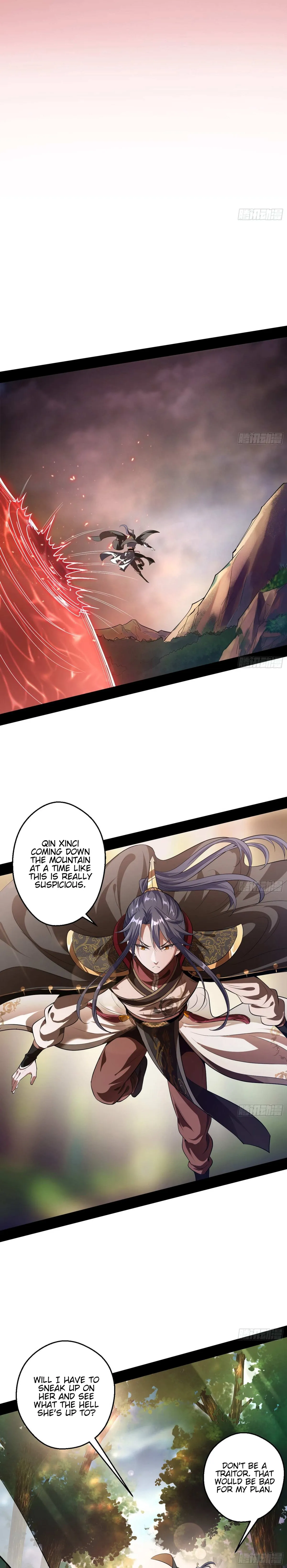 I’m An Evil God Chapter 49 — Page 12