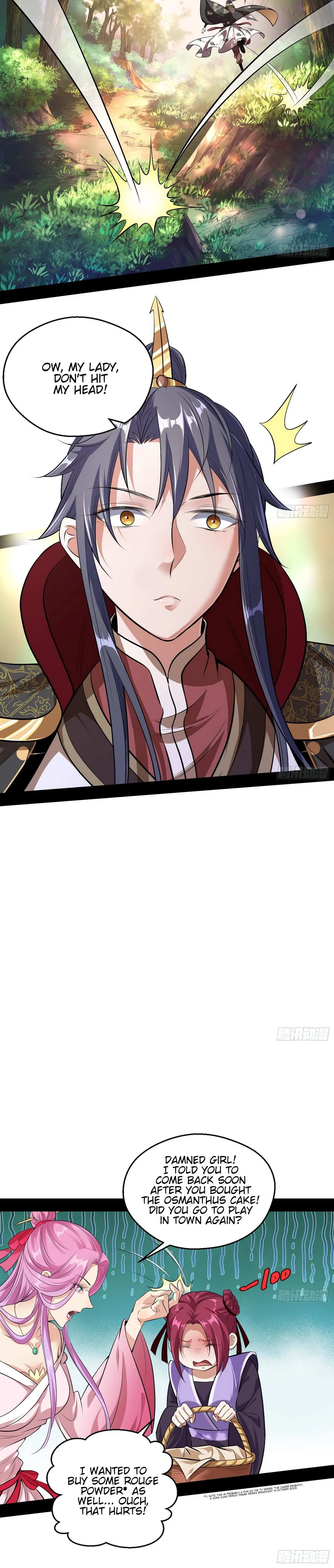 I’m An Evil God Chapter 49 — Page 13