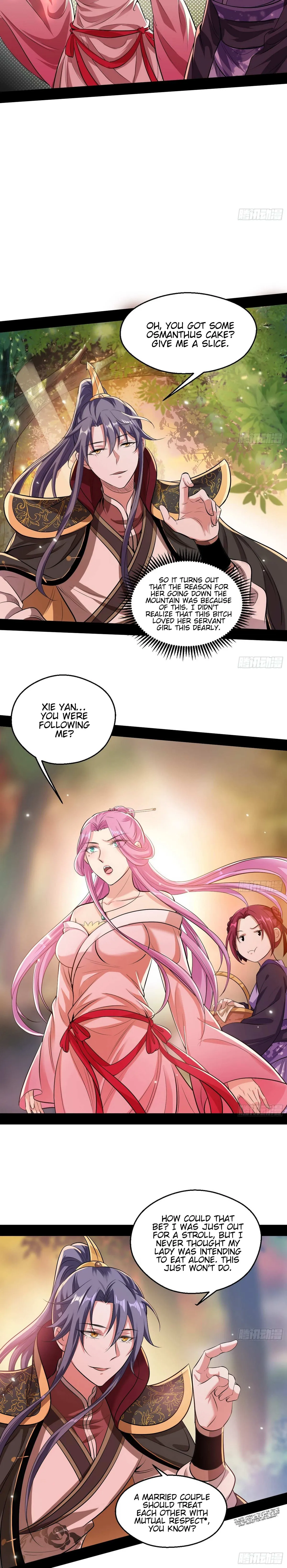 I’m An Evil God Chapter 49 — Page 15
