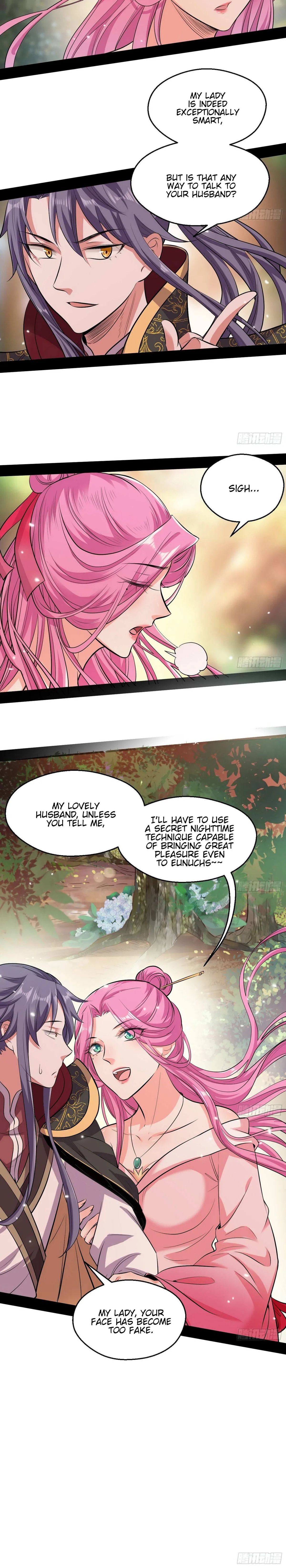 I’m An Evil God Chapter 49 — Page 17