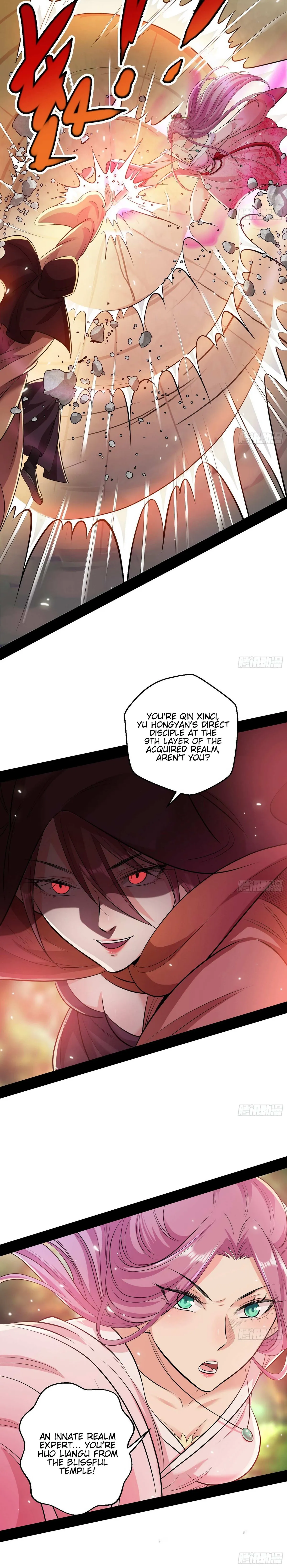 I’m An Evil God Chapter 49 — Page 19