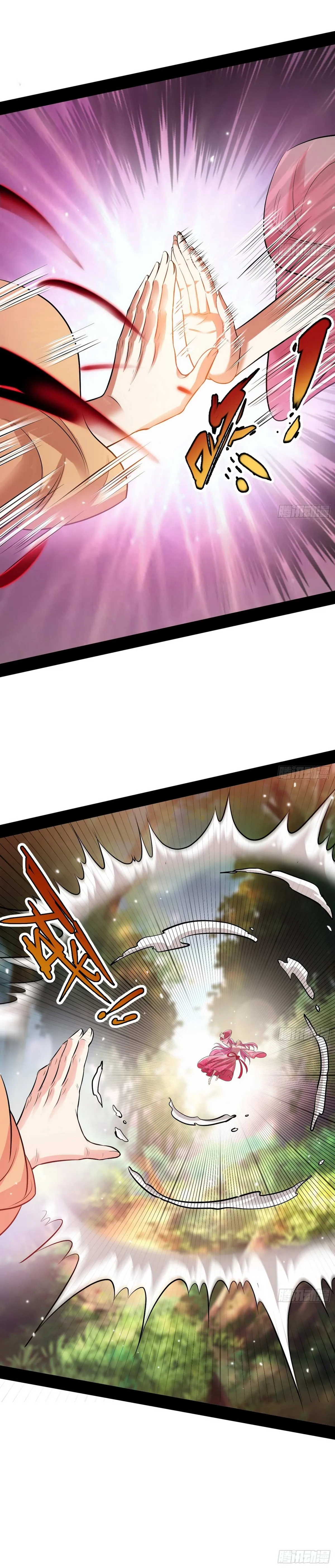 I’m An Evil God Chapter 49 — Page 20