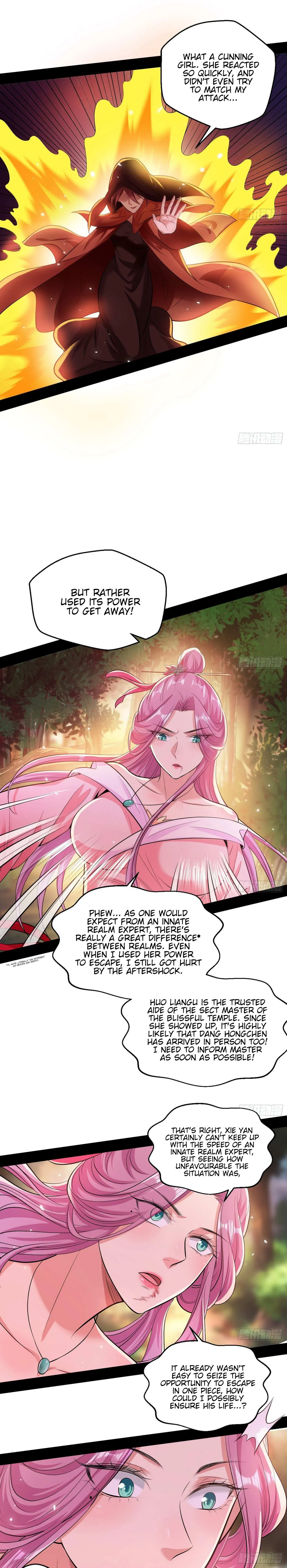 I’m An Evil God Chapter 49 — Page 21