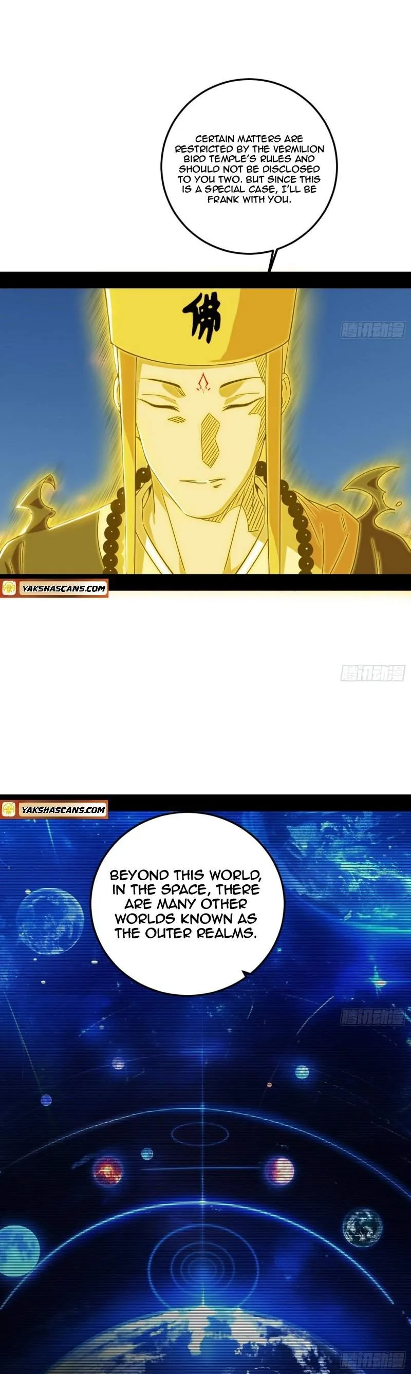I’m An Evil God Chapter 490 — Page 5