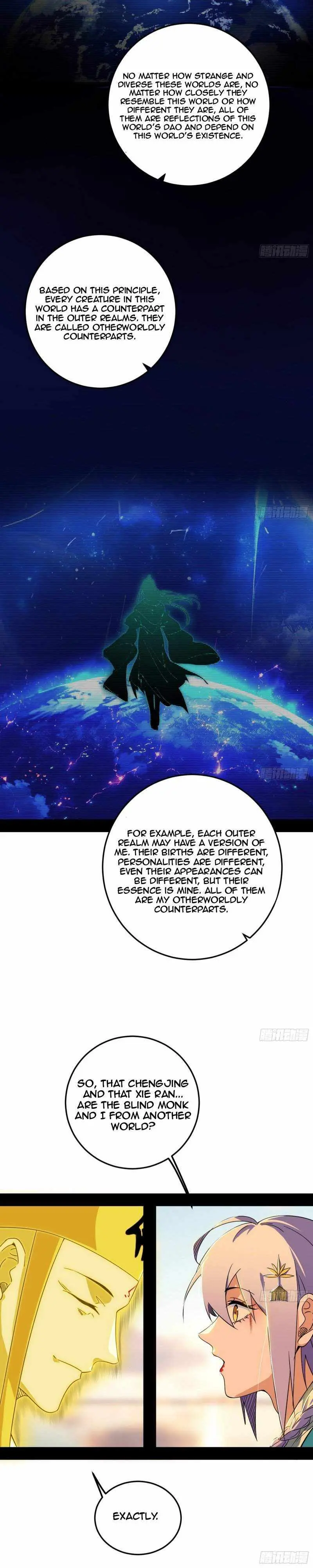 I’m An Evil God Chapter 490 — Page 6
