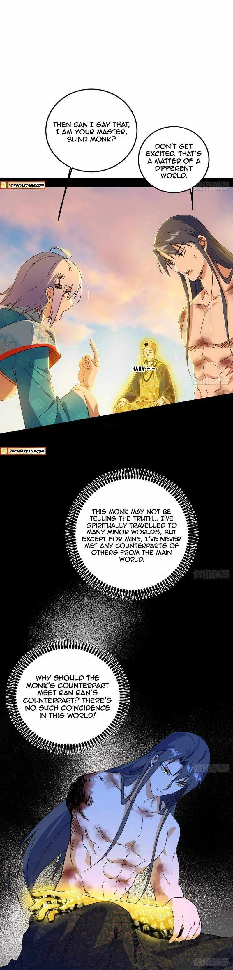 I’m An Evil God Chapter 490 — Page 7