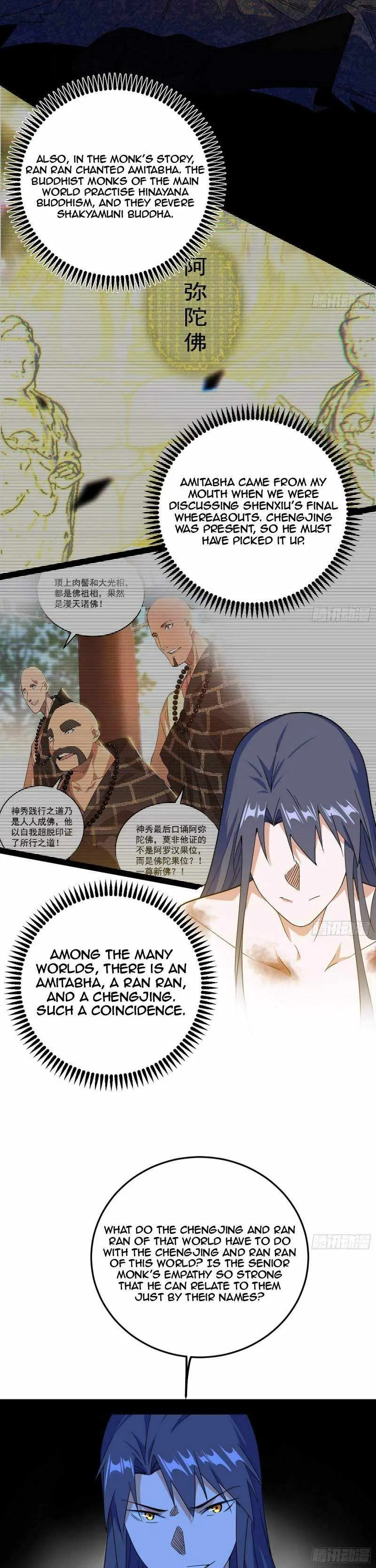 I’m An Evil God Chapter 490 — Page 8