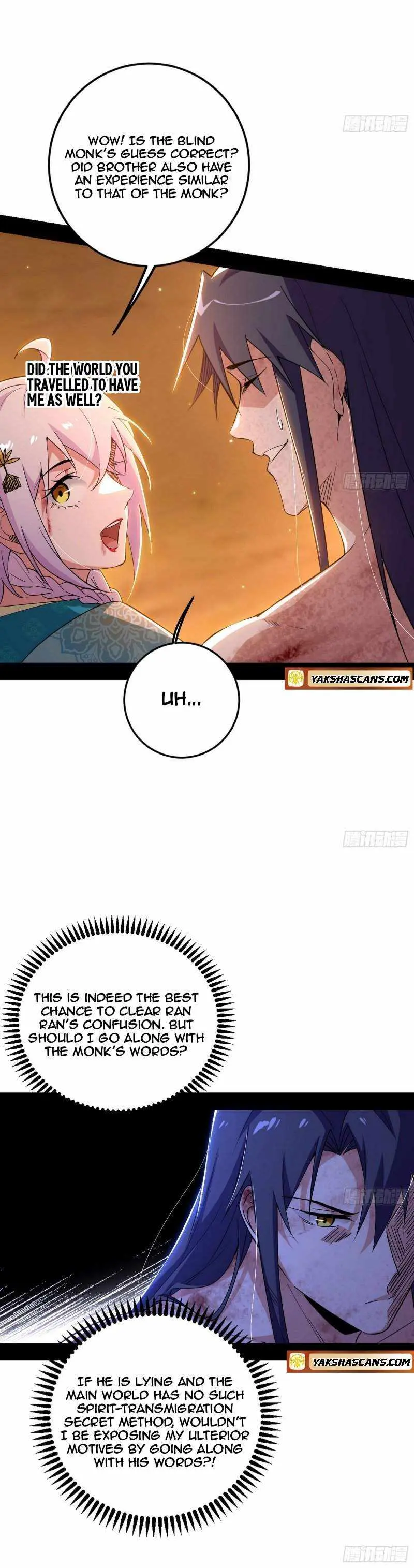 I’m An Evil God Chapter 490 — Page 14