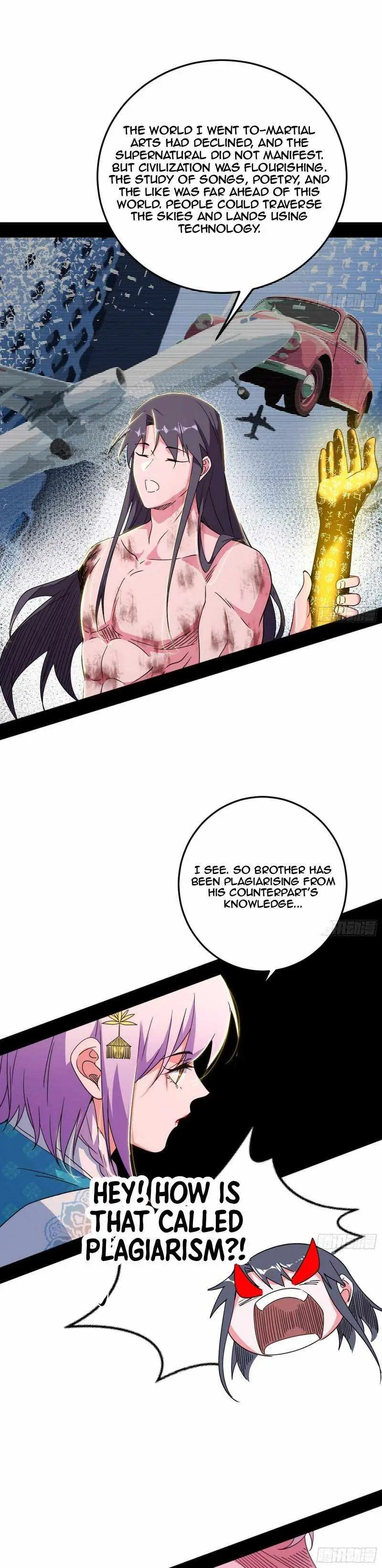 I’m An Evil God Chapter 490 — Page 18