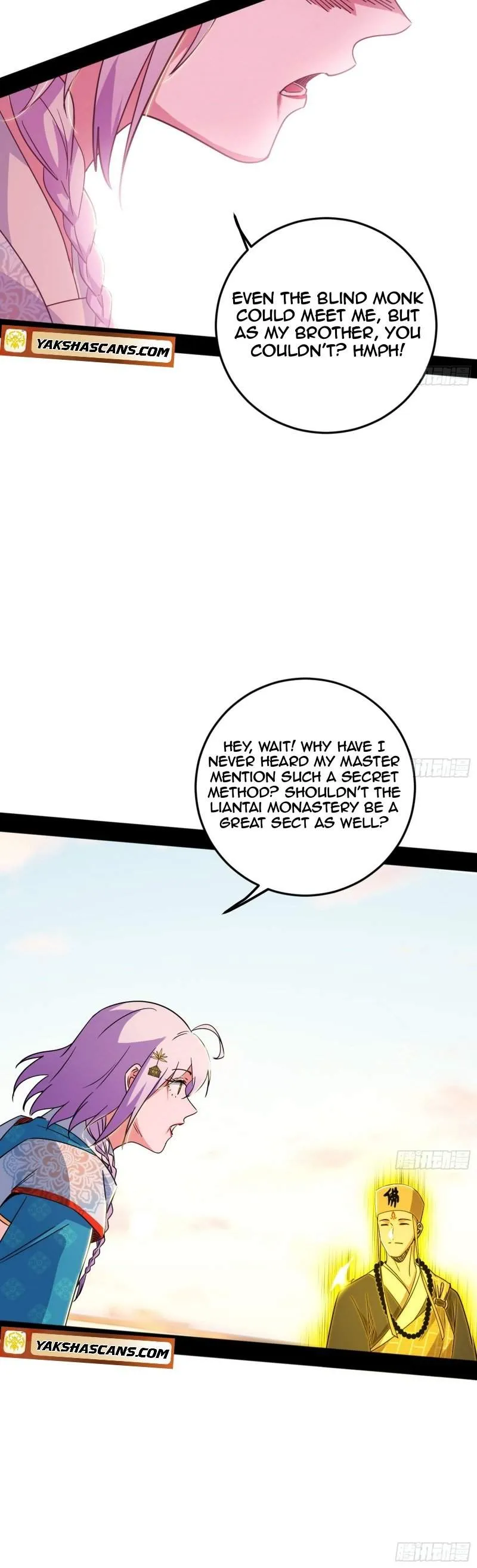 I’m An Evil God Chapter 490 — Page 19