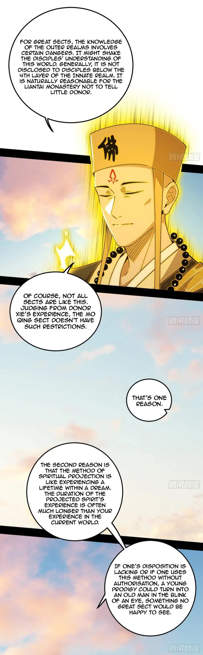 I’m An Evil God Chapter 490 — Page 20
