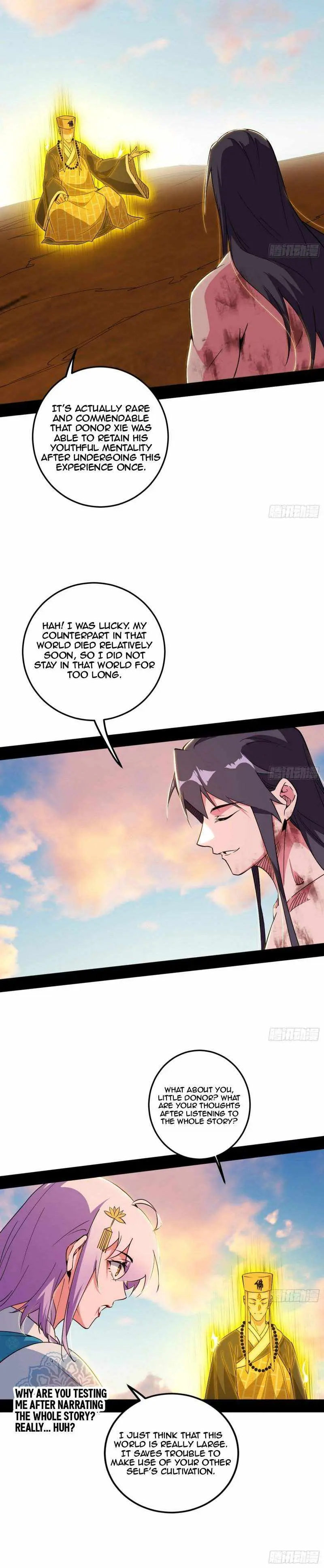 I’m An Evil God Chapter 490 — Page 21